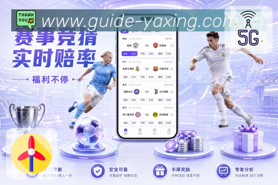 我们的品牌使命